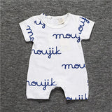 French Bulldog Baby Romper